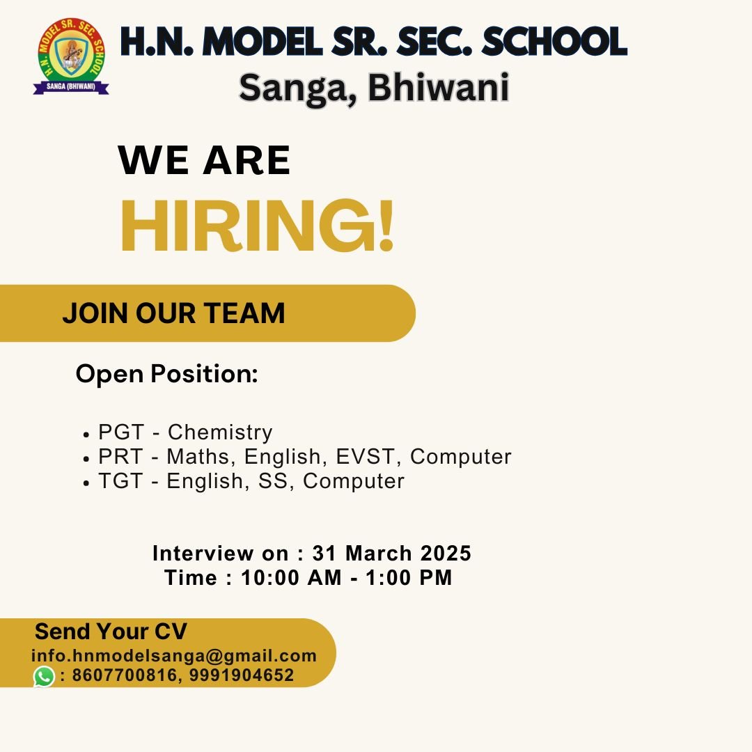 School Jobs at  H.N. Model Sr. Sec. School ,  Bhiwani